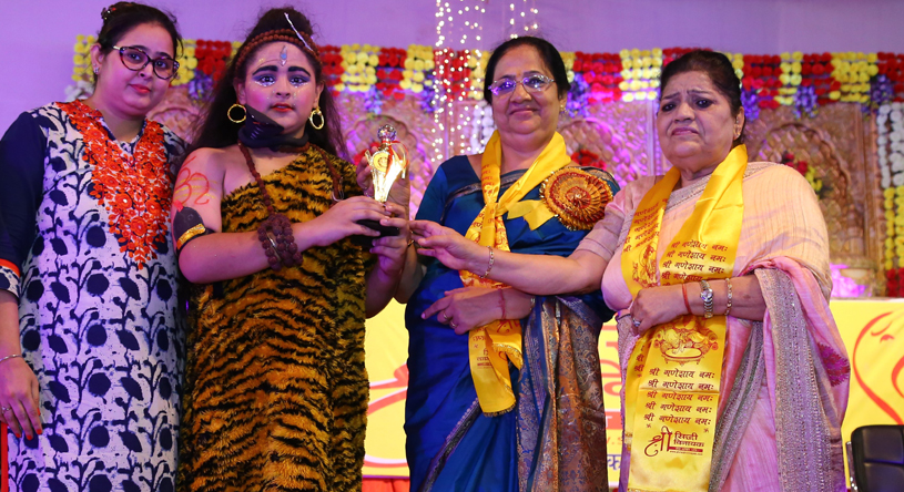 Awards